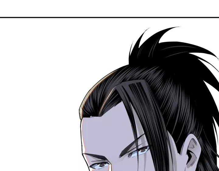 Greatest Boss System Chapter 33 Gambar 33